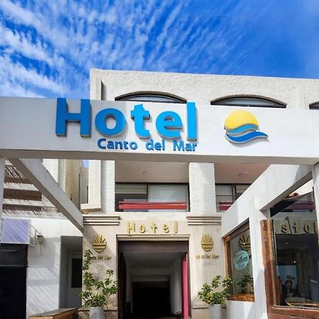 Hotel Canto Del Mar ラ・セレナ エクステリア 写真